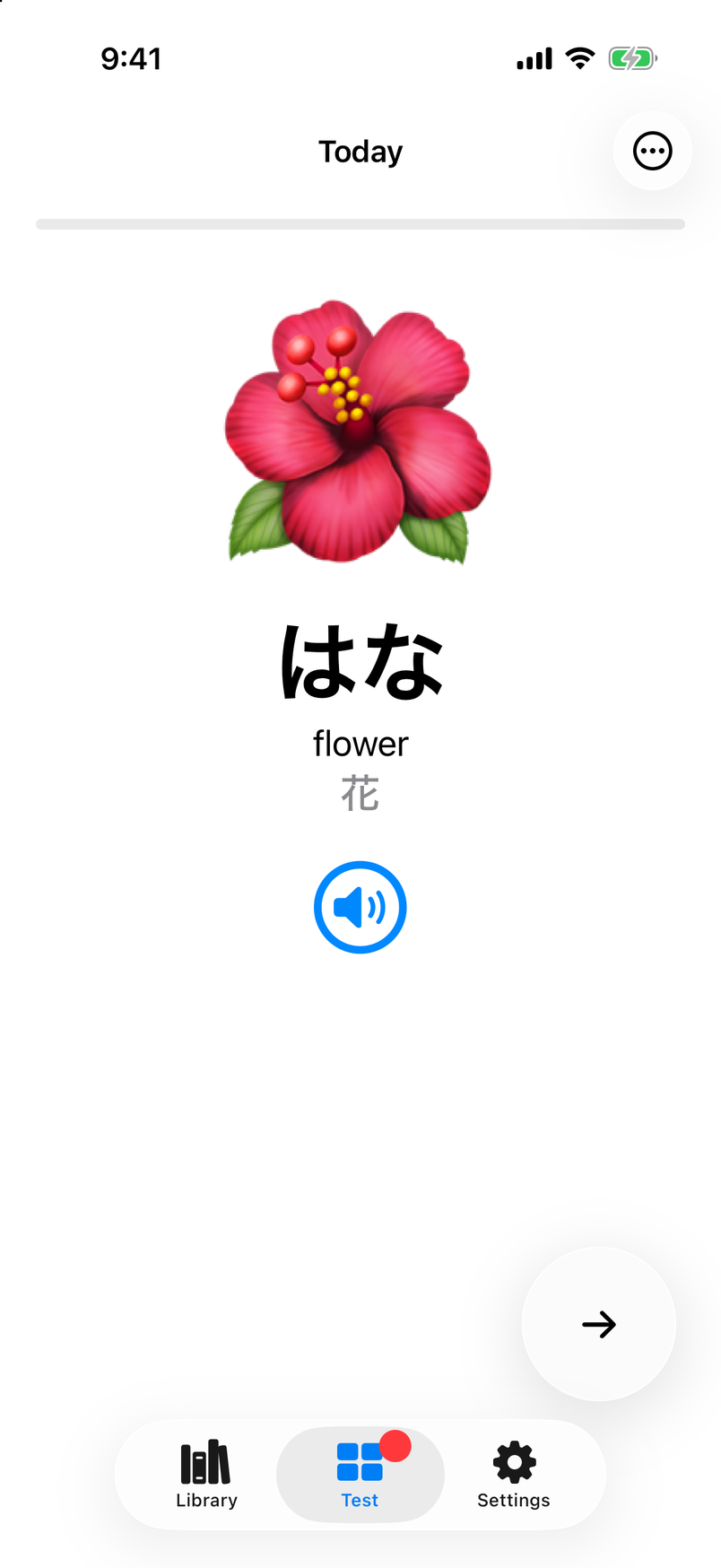 Today's round introduces はな with a flower picture, the English meaning flower, and the kanji 花.